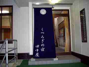 ʌ