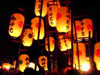 2013N@ň䗷@O